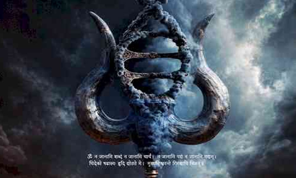 God Of War: Tamil Folks Using It For Politics