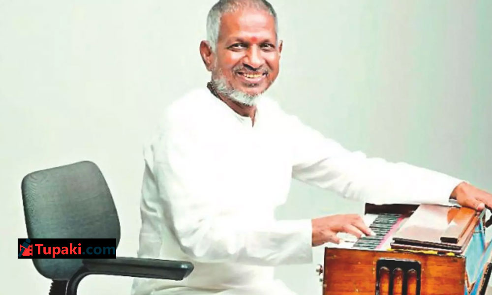 ఇప్పుడు మ్యూజిక్ మ్యాస్ట్రో కాదు.. వాళ్ళ పర్మిషన్ తీసుకోవాలా?