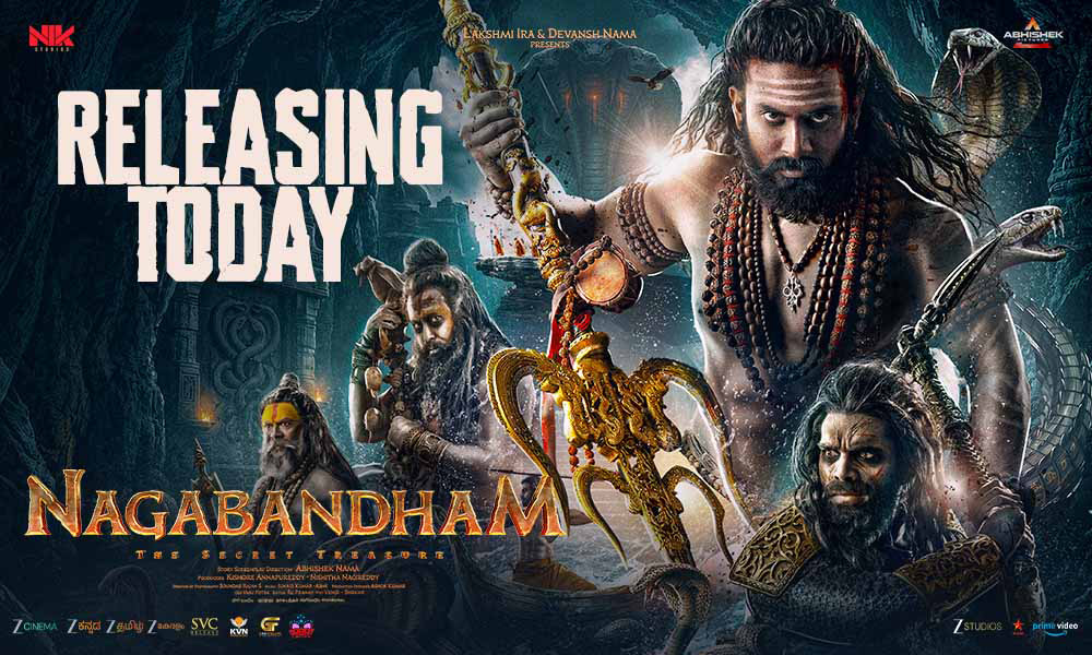 నాగబంధం మూవీ రివ్యూ