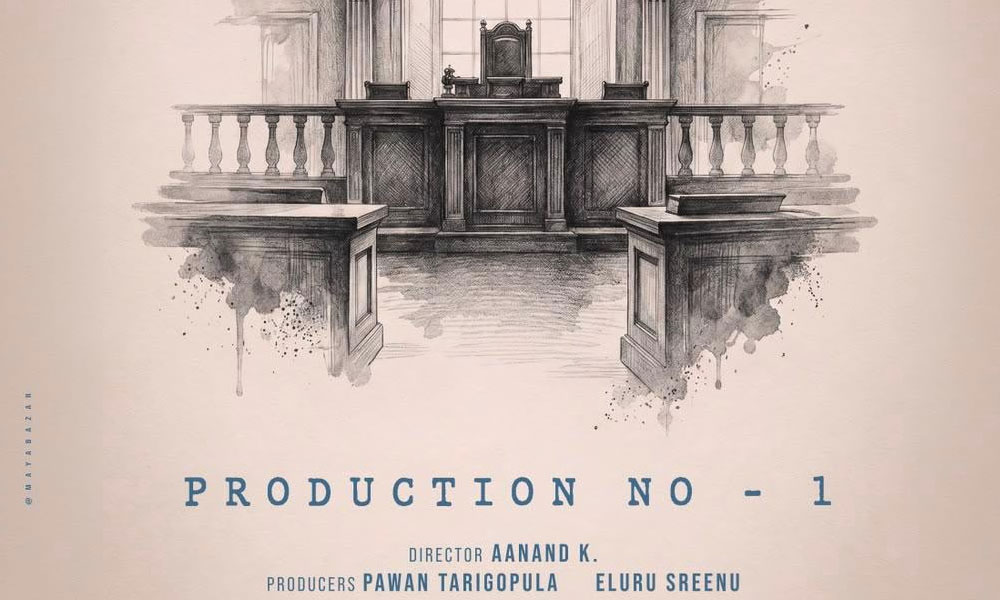 Varish Studios Announces Its First Film with a Powerful Poster