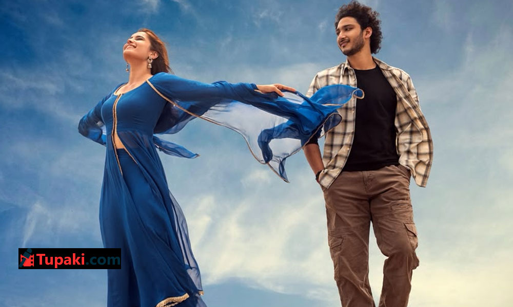 Eagerly Awaited Srinivasa Mangapuram Release Date Confirmed