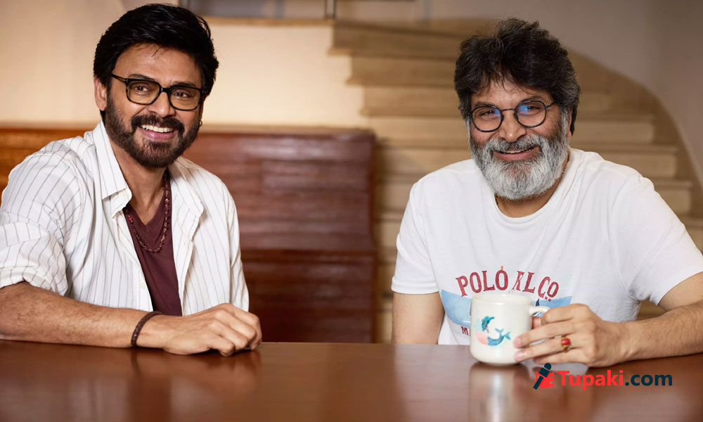 #AK47: Trivikram Forging 2.0 Version