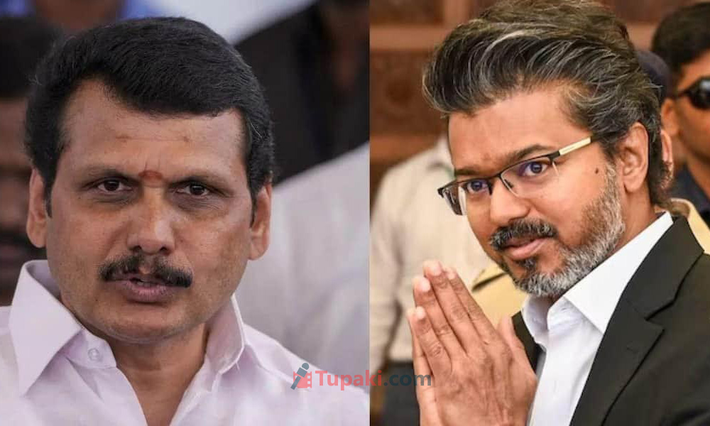 విజయ్ ప్రభుత్వాన్ని కూల్చేందుకు రూ.180 కోట్ల కుట్ర? తమిళనాడులో హార్స్ ట్రేడింగ్ కలకలం!