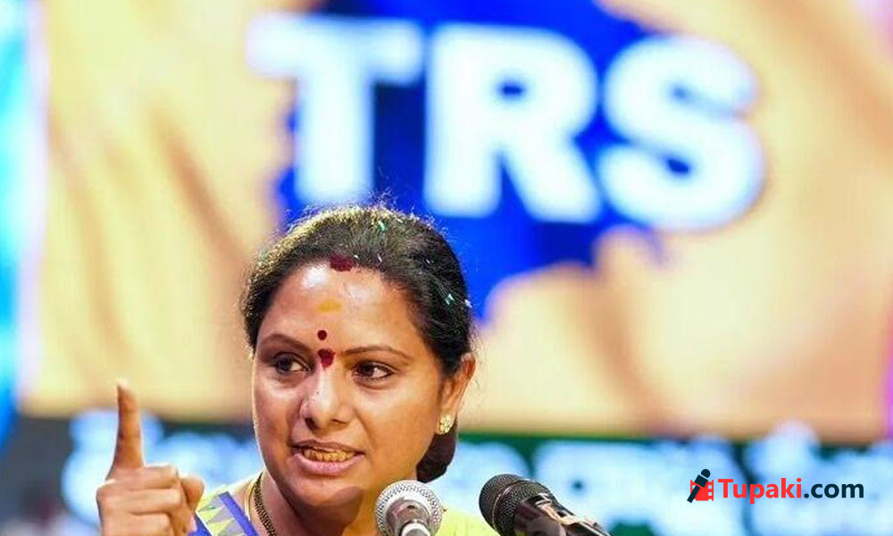 కవితక్కకు ఈసీ బిగ్ షాక్.. టీఆర్‌ఎస్‌ బోర్డు తిప్పేయాల్సిందేనా?