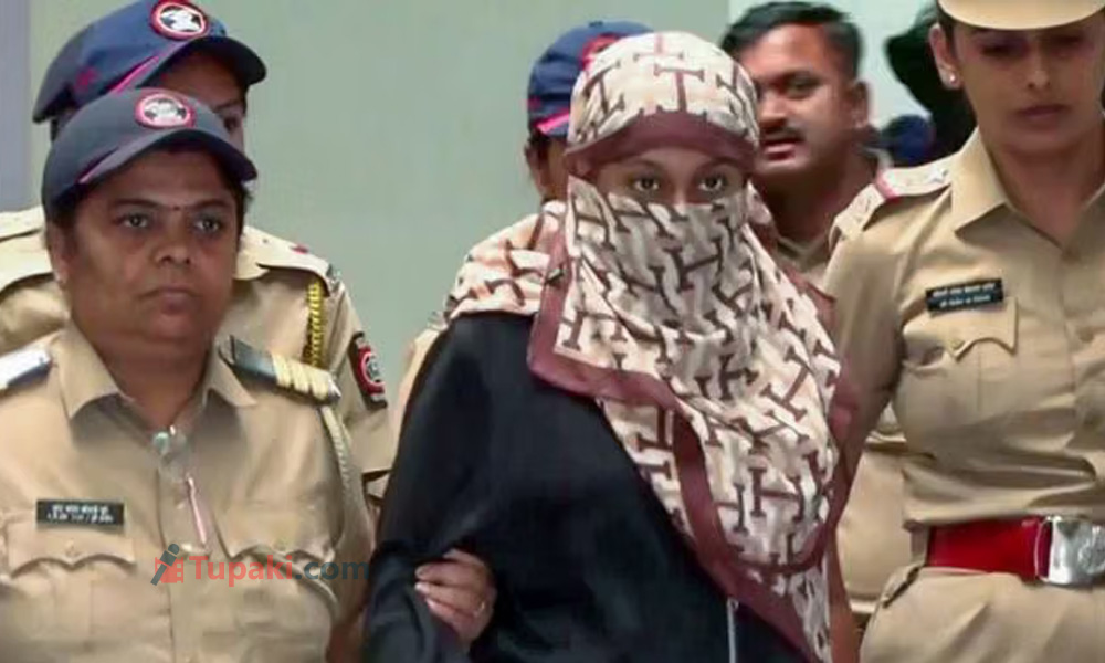 Killed Rich Fiance, Rejected Polygraph Test? Killed Rich Fiance, Rejected Polygraph Test?