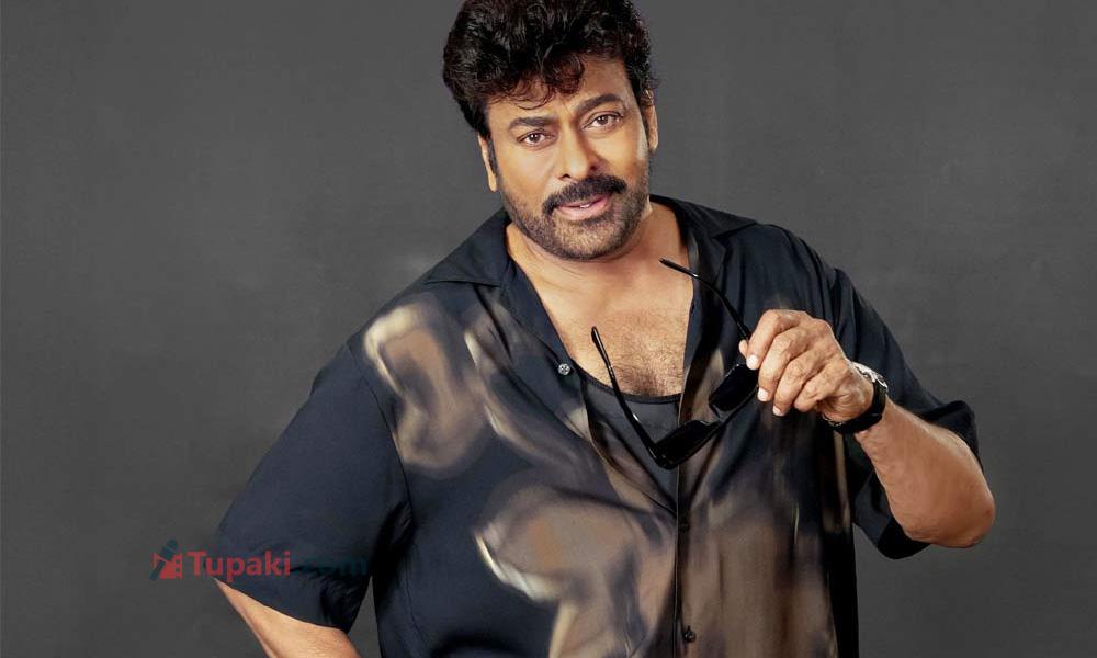 మెగా ఫెస్ట్‌ ఎప్పుడో.. బర్త్‌డేకి క్లారిటీ వచ్చేనా?