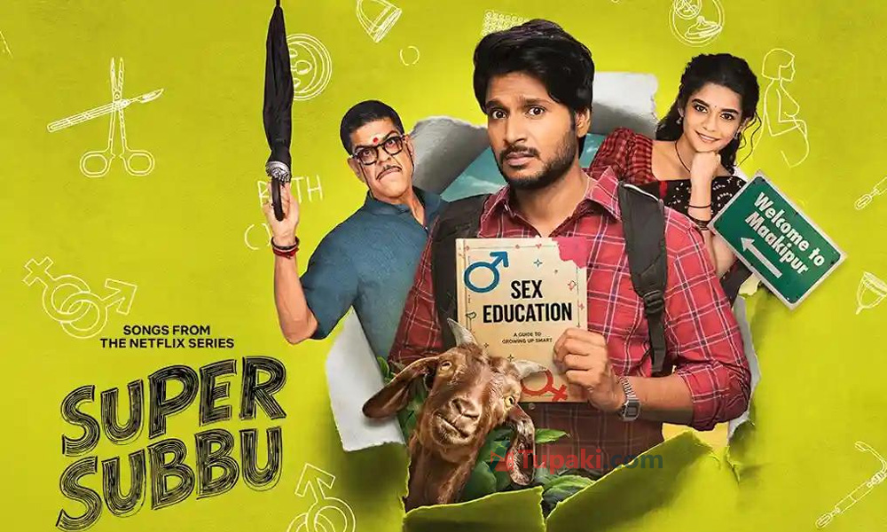 Netflix first Telugu Original Super Subbu gets blockbuster response