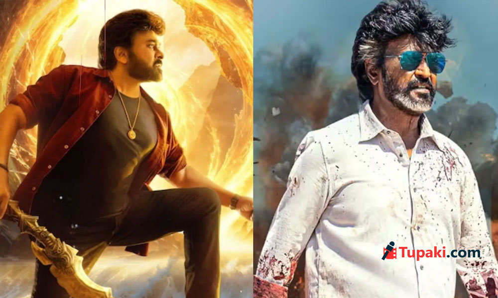 వాళ్లు అనుకుంటే వీళ్లు.. సినీ దసరాపైనే అందరి ఫోకస్..