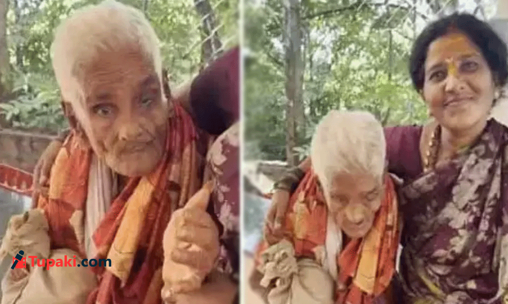 భక్తికి వయసు అడ్డంకి కాదు: 116 ఏళ్ల వృద్ధురాలి అద్భుత తిరుమల కాలిబాట యాత్ర
