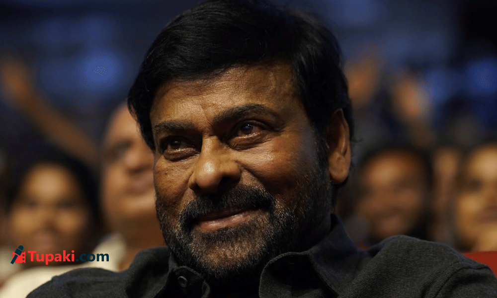 మ‌ళ్లీ ఆ సినిమా కోసం మెగాస్టార్ రంగంలోకా