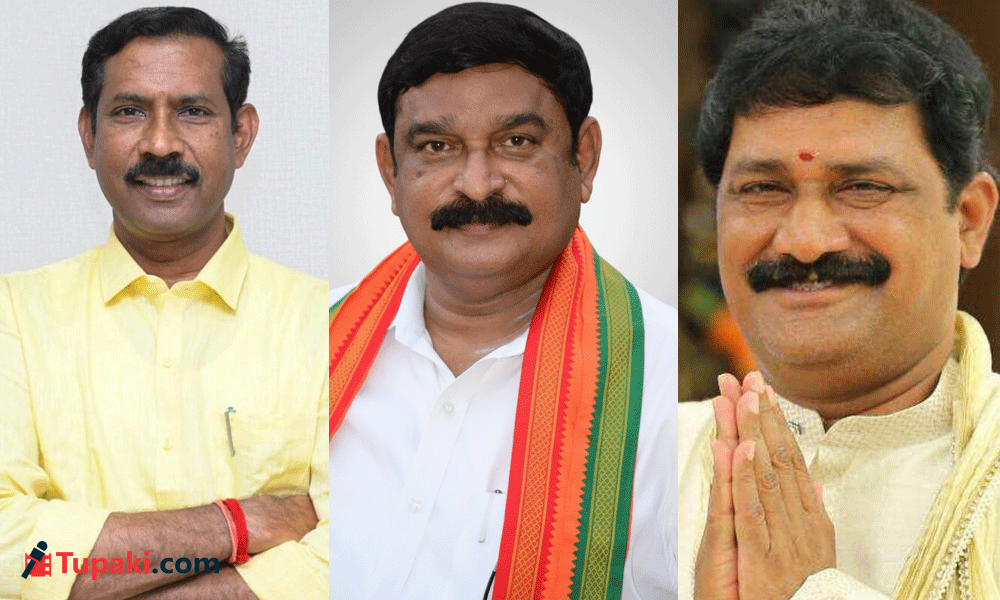 గంటా వర్సెస్ పల్లా...మధ్యలో రాజు గారు !