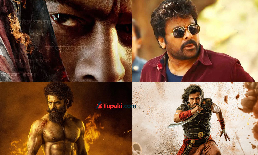 హైప్ ఉన్నా నో క్లారిటీ.. ఎందుకిలా?