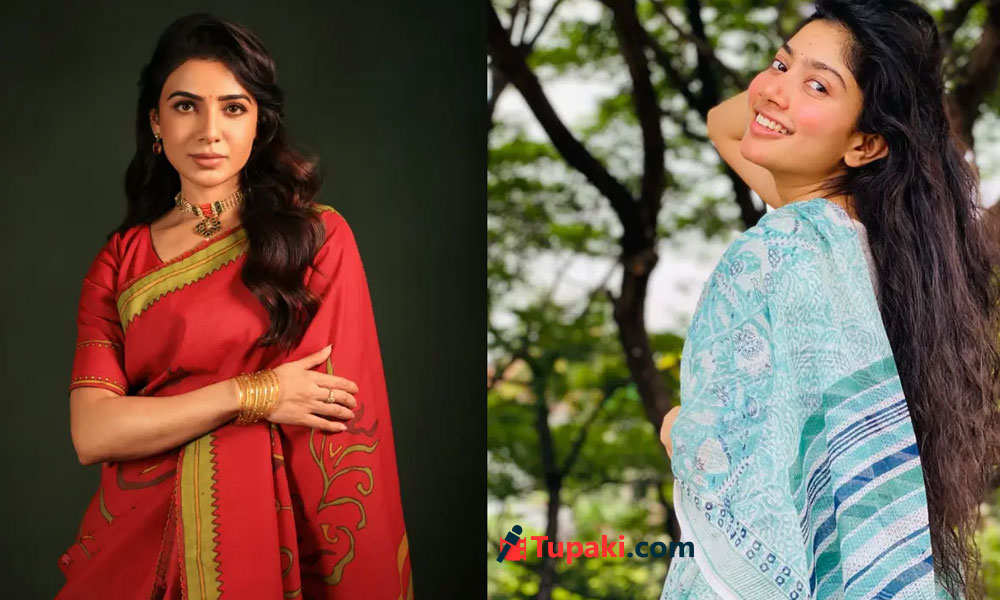 Samantha Wait or Sai Pallavi Entry?