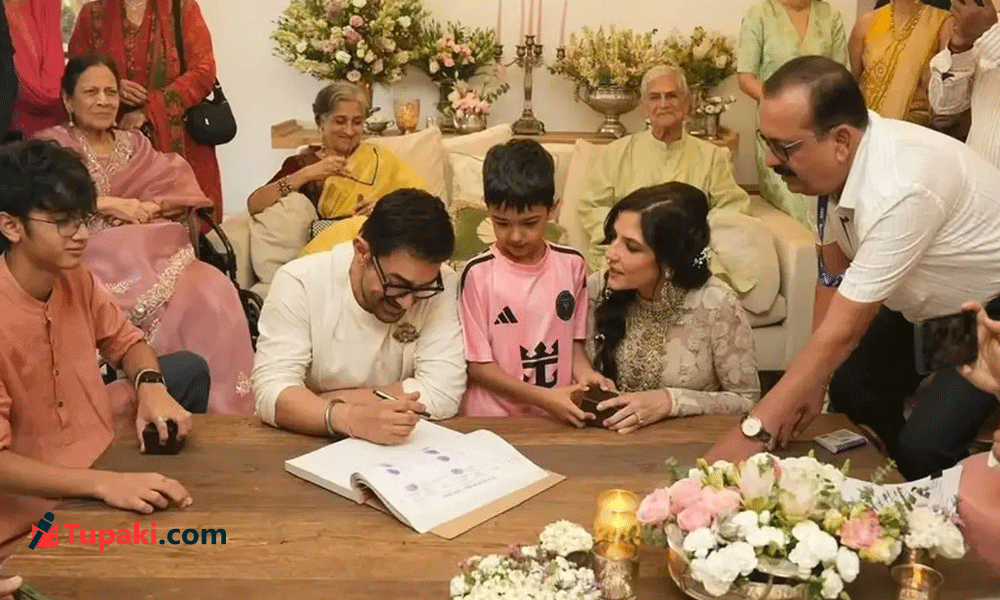 Aamir Khan Marries Gauri Spratt in a Private Wedding Ceremony