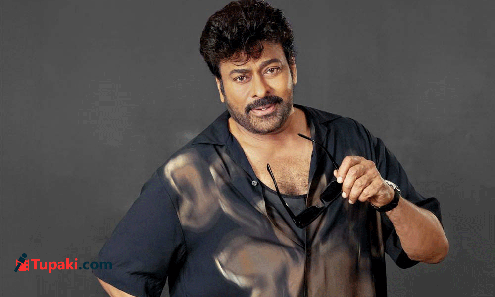 చిరంజీవి తిరస్కరించిన సినిమాలు చేసి ఉంటే?