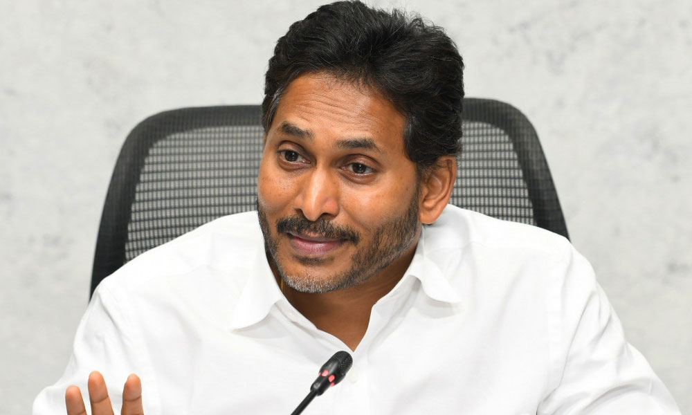 జగన్ కొత్త స్లోగన్...క్లిక్ అవుతుందా ?