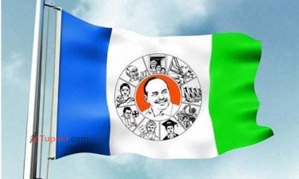 లోకల్ ఫైట్ లో టోటల్ కూటమికే...వైసీపీకి బిగ్ చాలెంజ్ ?