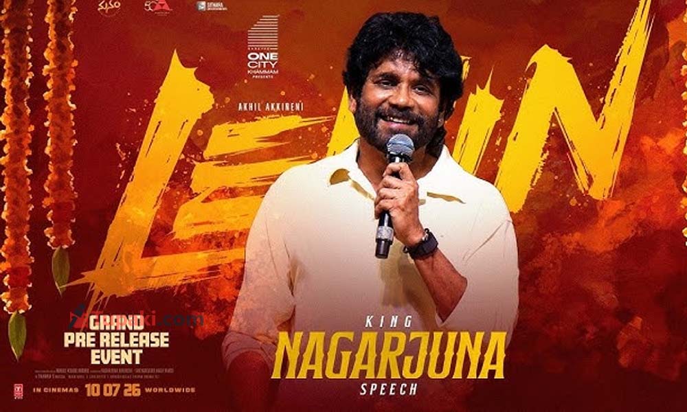 I didnt see Akhil on screen. I only saw Lenin : Nagarjuna