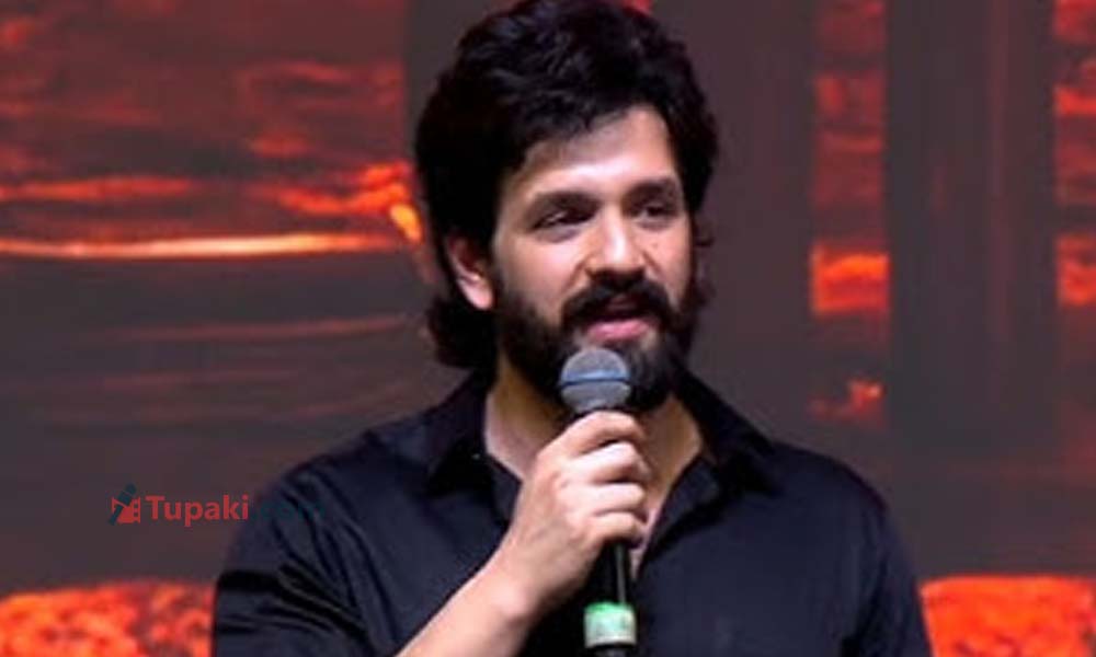 Tirupati Names Akhil As Naga Akhil