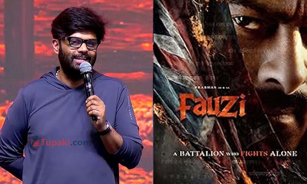Did Naga Vamsi Help or Hurt Fauzi?