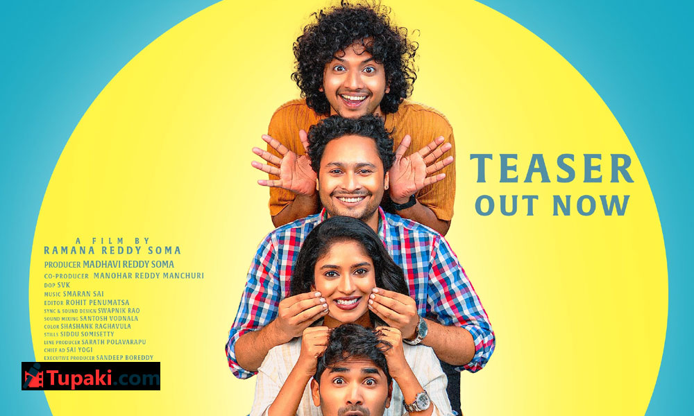 Ameer Log Teaser Promises Fun, Friendship and Street Drama