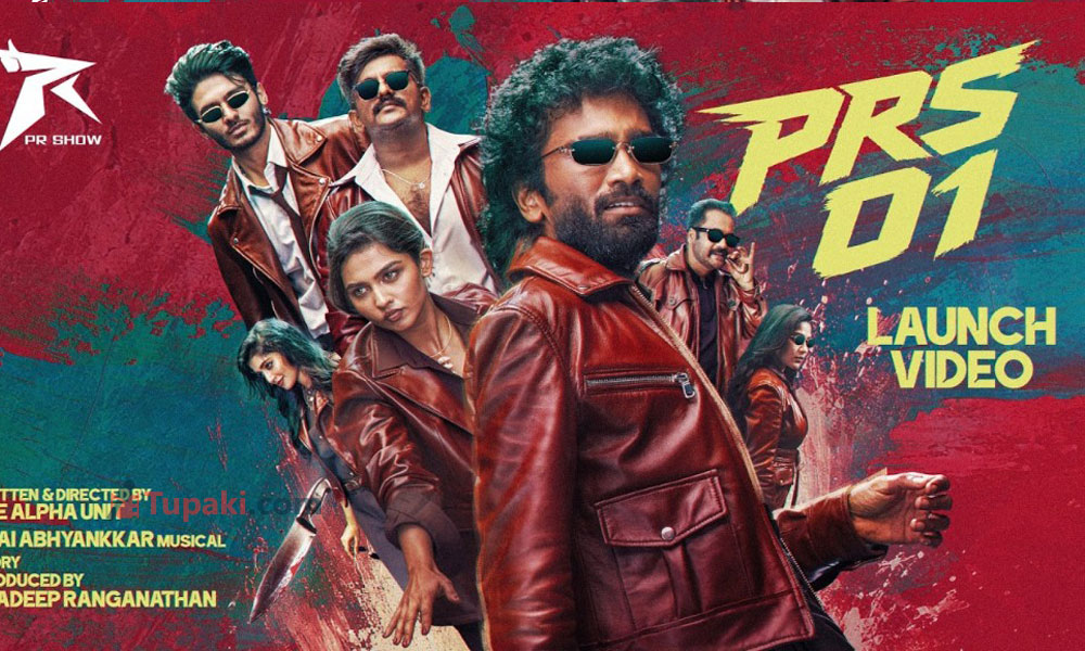 Pradeep Ranganathans PR Show With Mamitha: Creatively Promising