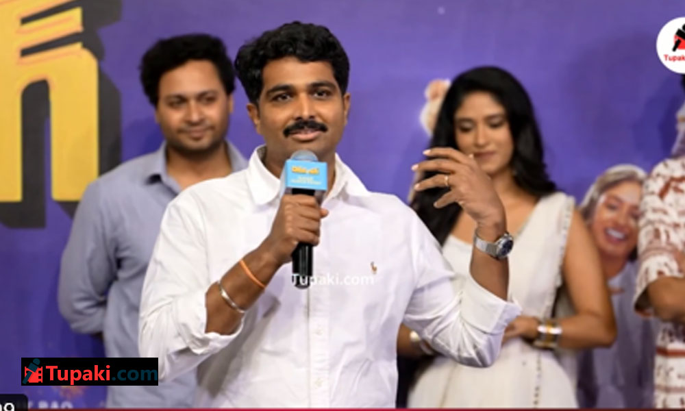 అమీర్ లోగ్పై వంశీ నందిపాటి రివ్యూ.. సినిమా క్లిక్కయ్యేలా ఉందే..