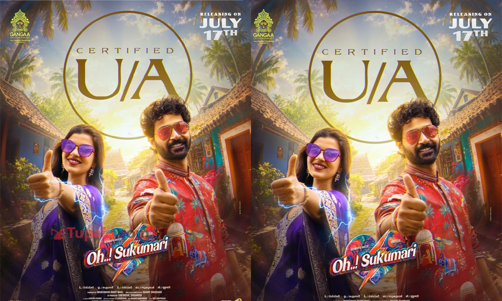 Oh Sukumari prepares for a wide release post censor formalities