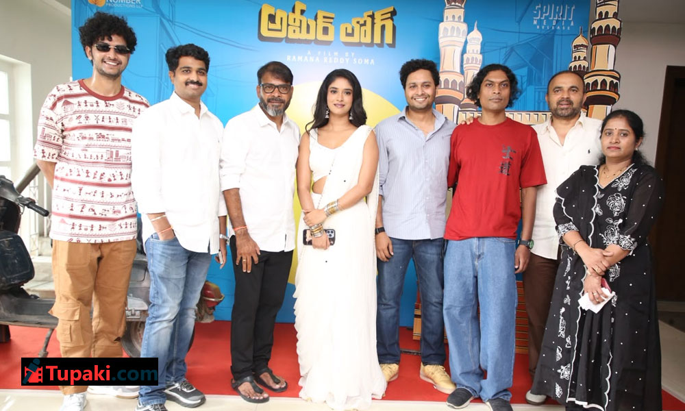 అమీర్ లోగ్ టీజర్ లాంఛ్ ఈవెంట్.. హైలైట్స్ ఇవే..