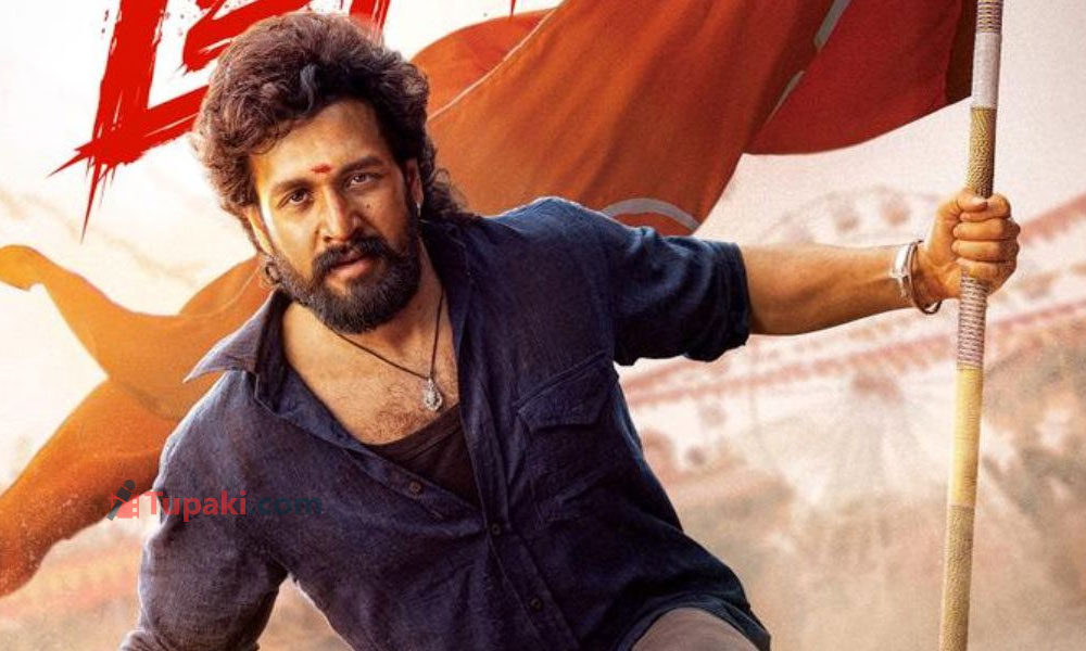 అఖిల్ లెనిన్ బిజినెస్ ఇలా..!