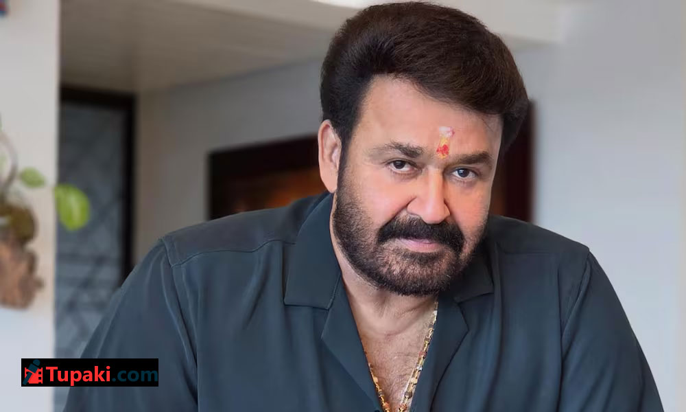 ఏనుగు దంతాల కేసులో మోహన్‌లాల్‌కు షాక్!