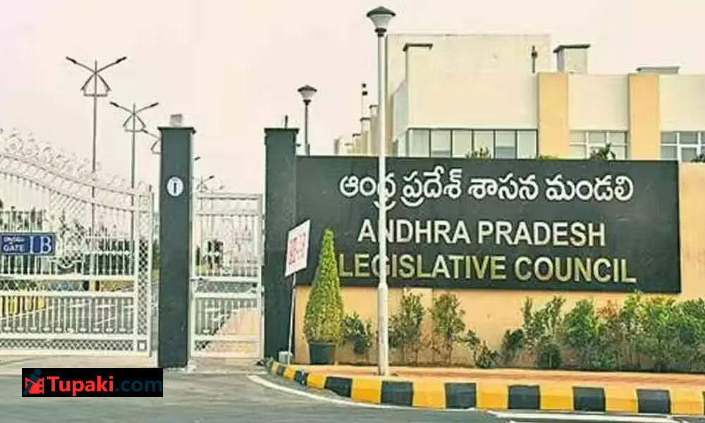 వైసీపీ నుంచి ఇద్ద‌రు ఎమ్మెల్సీలు ఔట్‌!