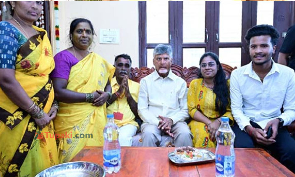 న‌డిచొచ్చిన దేవుడు:  పొంగిపోయిన‌ చంద్ర‌బాబు అభిమాని