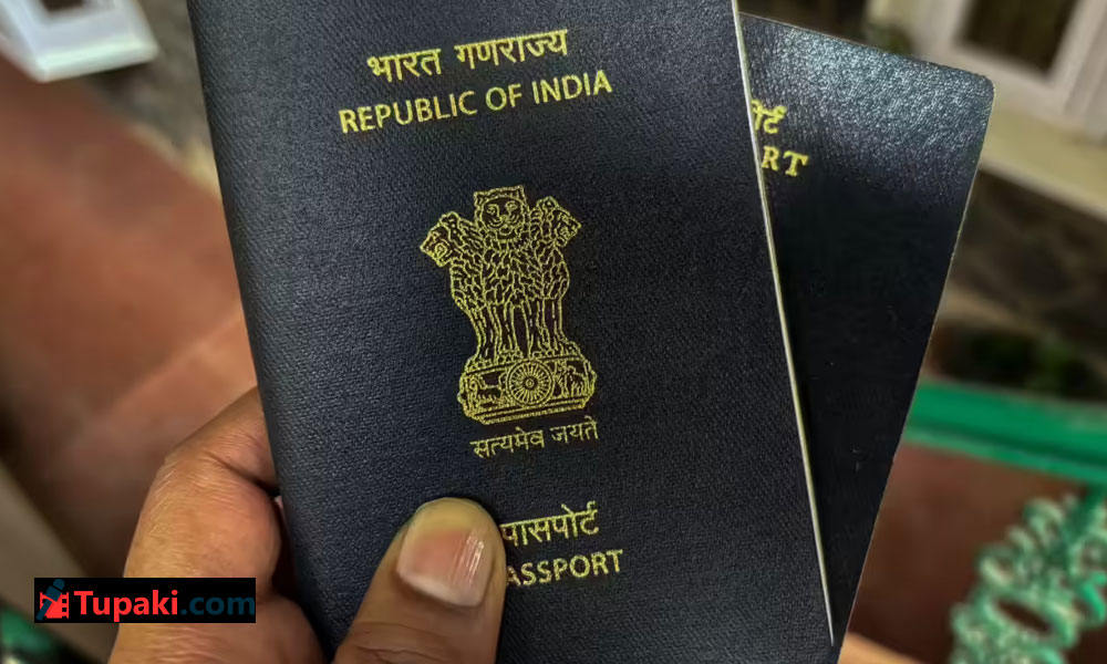 Indian Passport Slips To 125th Place: More Bad News Loading? Indian Passport Slips To 125th Place: More Bad News Loading?