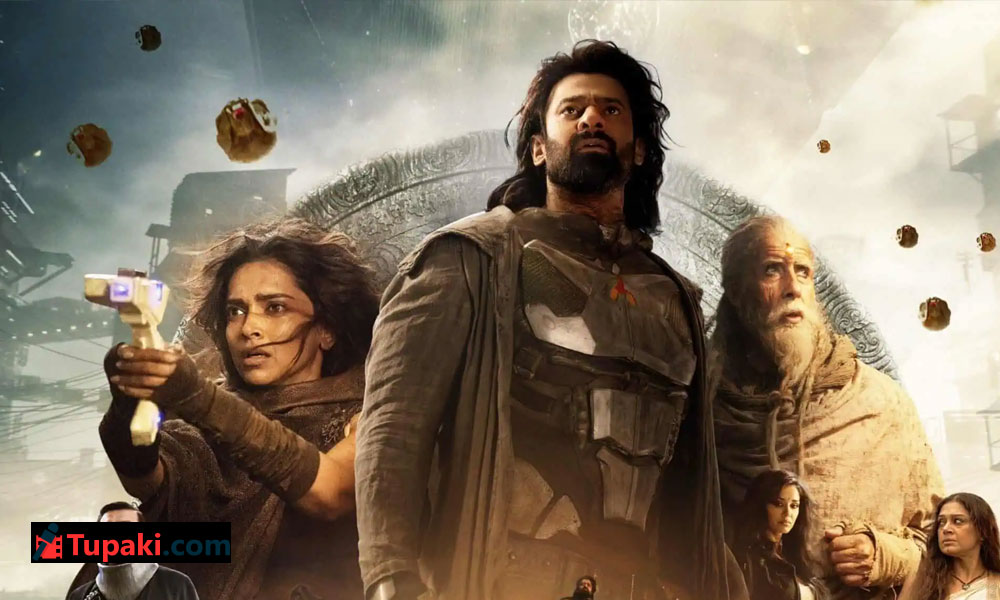 కల్కి 2: ఇంకెంత భారీ క్యాస్టింగ్ ఉండనుందో..