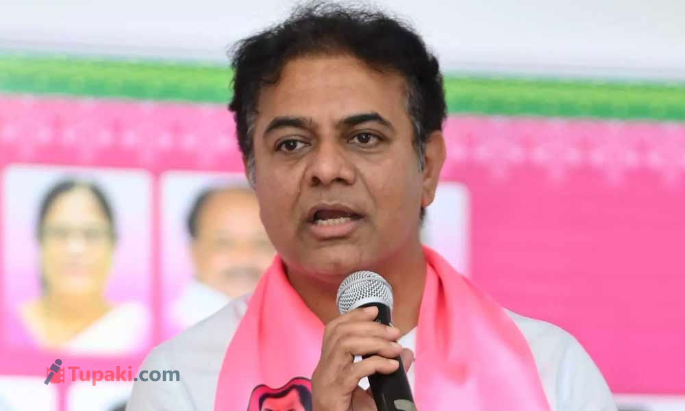 కేటీఆర్... ఇంత మాట అనేశారేంట‌బ్బా!