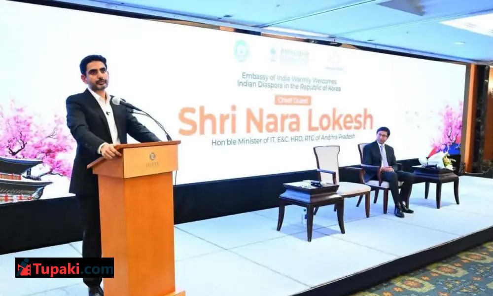 ‘ఆంధ్రా అయినా తెలంగాణ అయినా’.. లోకేశ్ కీలక వ్యాఖ్యలు