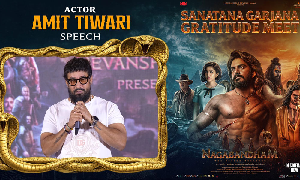 థియేటర్‌లోనే చూడండి.. త‌ర్వాత పశ్చాత్తాప ప‌డ‌తారు!