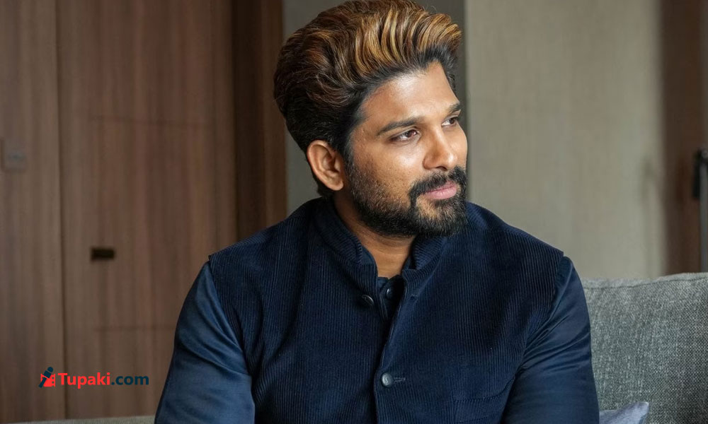 ముంబై నుంచి కోర్టుకు బన్నీ.. కోర్టు ఏమందంటే?