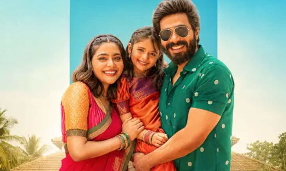 ఎక్స్‌పెక్టేషన్స్ లేకుండానే బాక్సాఫీస్ సెన్సేషన్