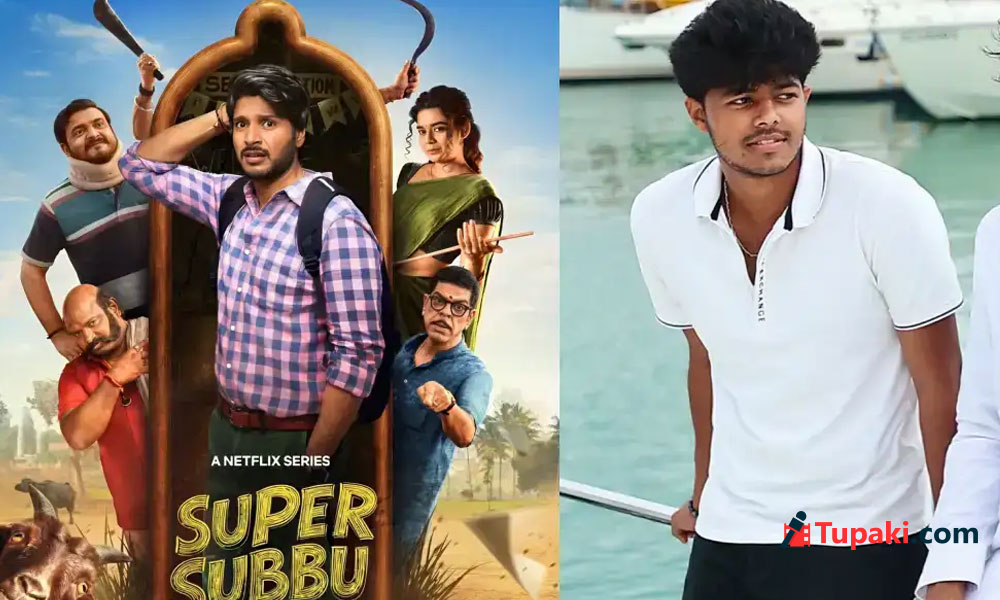 జేసన్ కు తెగ నచ్చేసింది.. మరి సిగ్మాలో సందీప్ కిషన్ సంగతేంటో.. జేసన్ కు తెగ నచ్చేసింది.. మరి సిగ్మాలో సందీప్ కిషన్ సంగతేంటో..