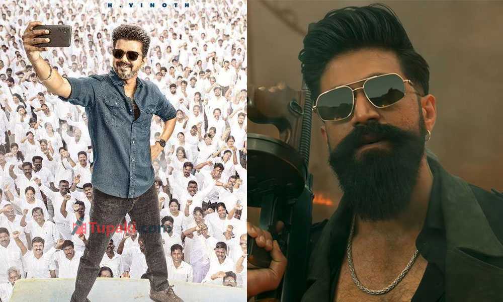 Two Pan-India Films Back on Track