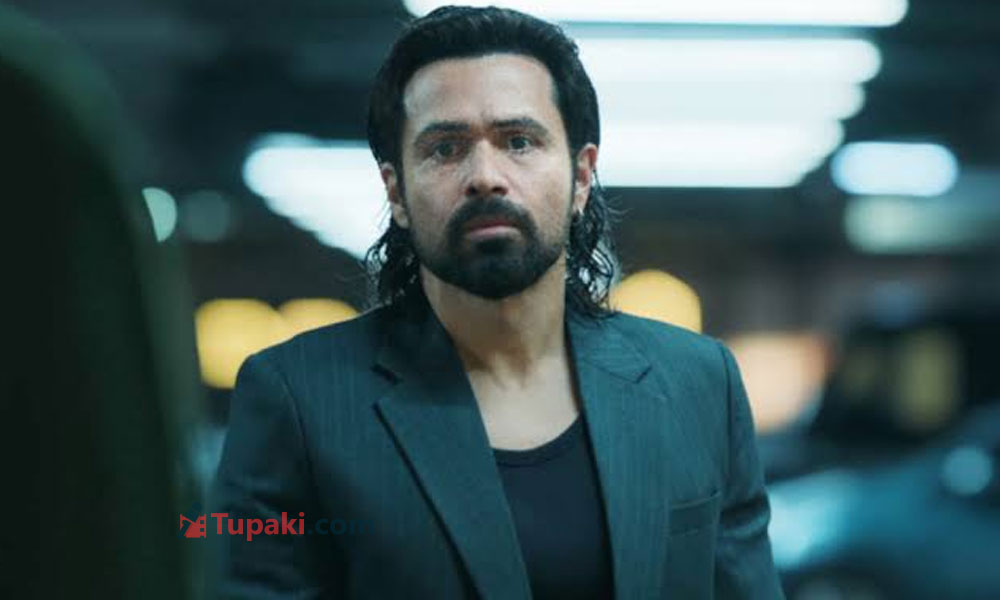 G2కి బాలీవుడ్ టచ్… విలన్గా ఇమ్రాన్ హష్మీ ఎంట్రీ వెనుక వ్యూహం? G2కి బాలీవుడ్ టచ్… విలన్గా ఇమ్రాన్ హష్మీ ఎంట్రీ వెనుక వ్యూహం?
