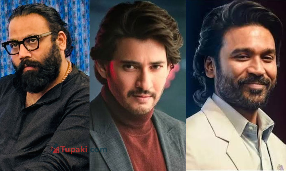 Talk: Star Power Wont Work For Productions