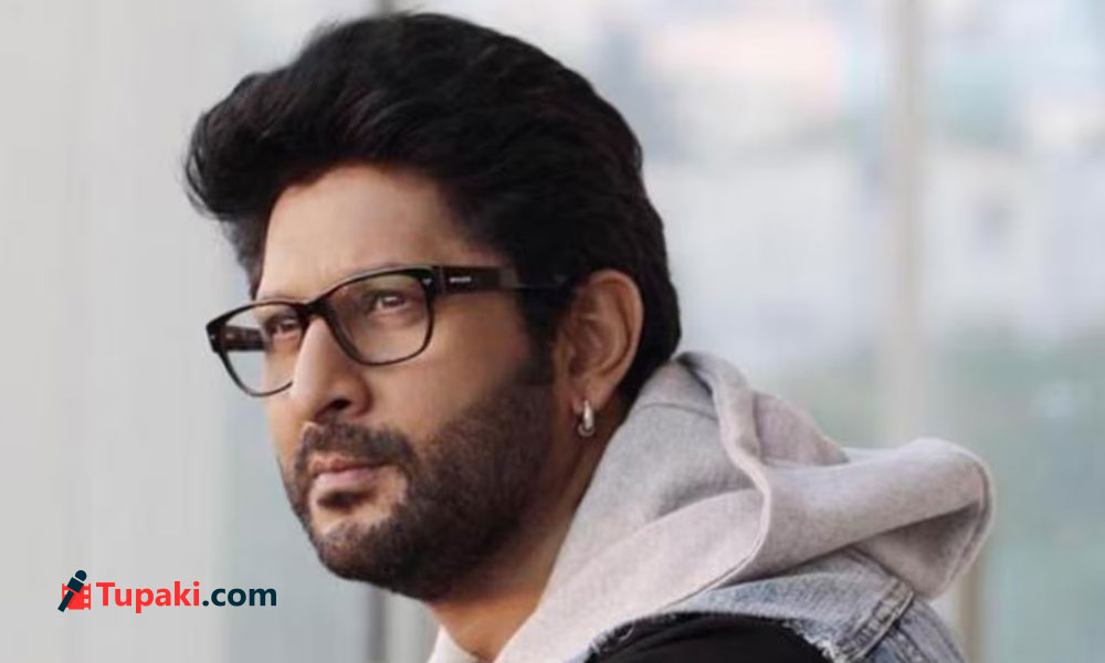 జోకర్ వివాదం తర్వాత న‌టుడిలో సెల్ఫ్ సెన్సార్‌షిప్‌!