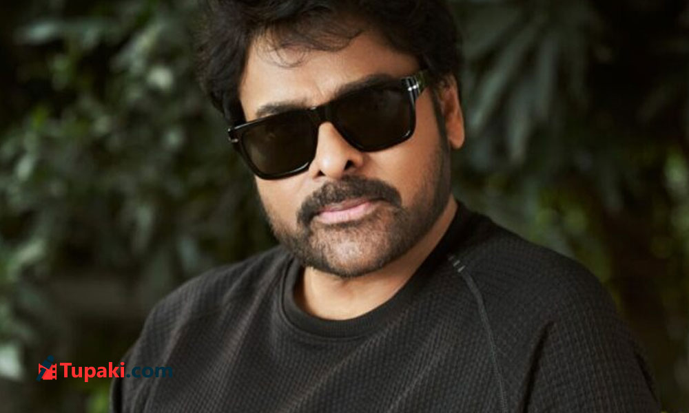 అన్న‌య్య బ‌ర్త్ డే భారీగానే ప్లాన్ చేస్తున్నారా?