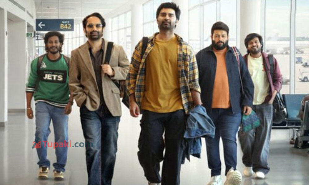 20ఏళ్ల తర్వాత సేమ్ గ్రేస్.. తమన్ హృదయం మురళి క్లిక్ అయితే..