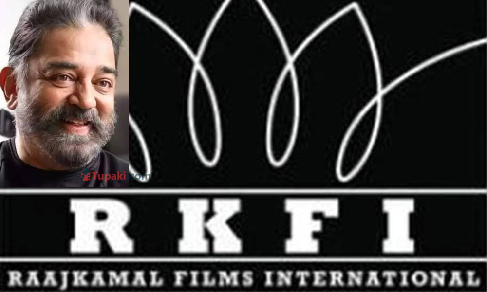Kamal Haasan Expands His RKFI