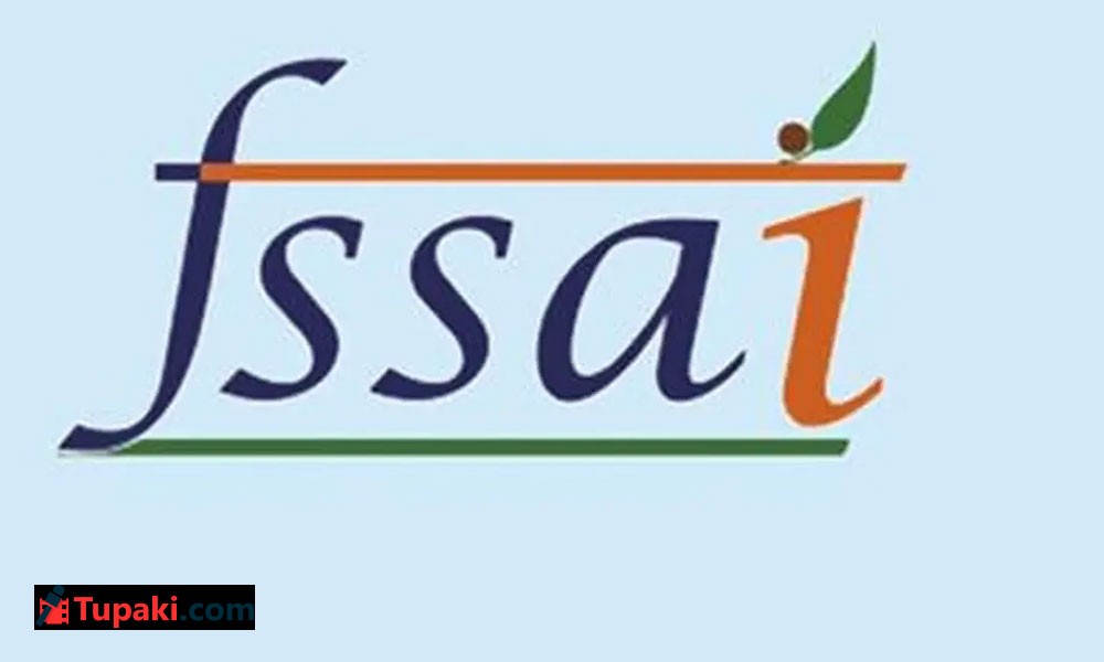 హెరిటేజ్ ఫ్రెష్ పన్నీర్ కు షాక్.. తాజాగా ఎఫ్ఎస్ఎస్ఏఐ నోటీసులు