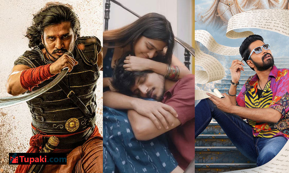 Tollywood Gears Up for a Busy Box Office September